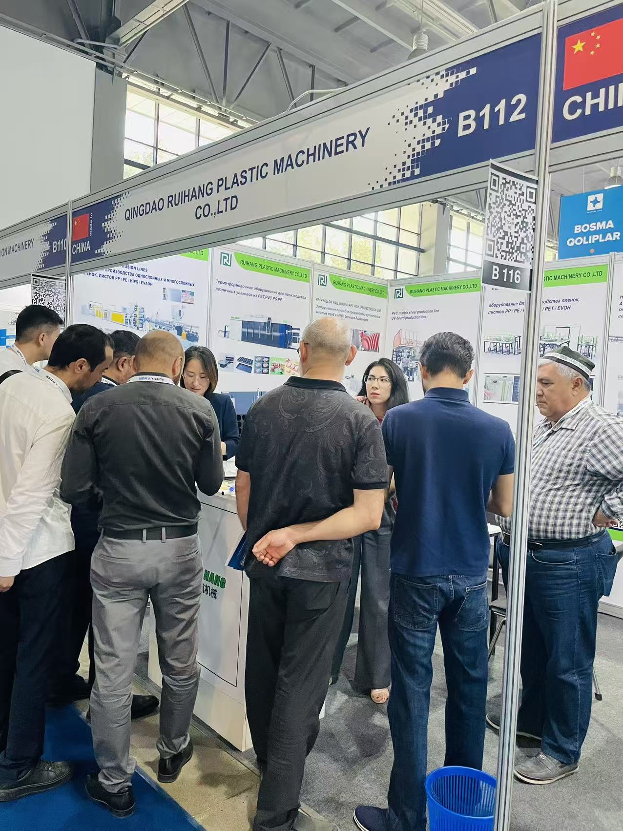 Precise Strategies, Shining in Central Asia – Qingdao Ruihang Plastic Machinery Co., Ltd. Showcases at Plastex Uzbekistan, garnering unexpected popularity!