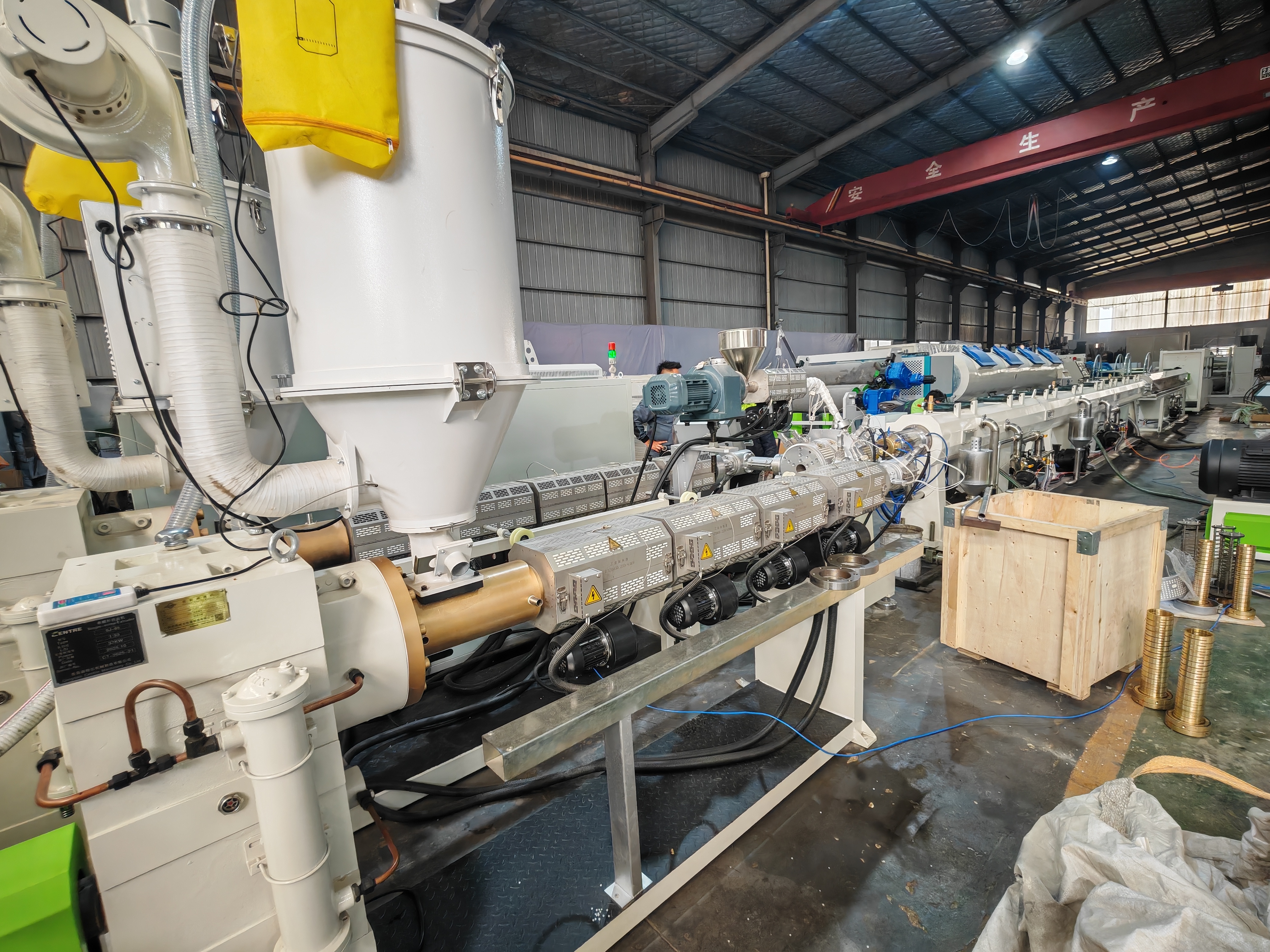 High Speed 20-110 HDPE Pipe Line Test for Our Afghanistan Partner