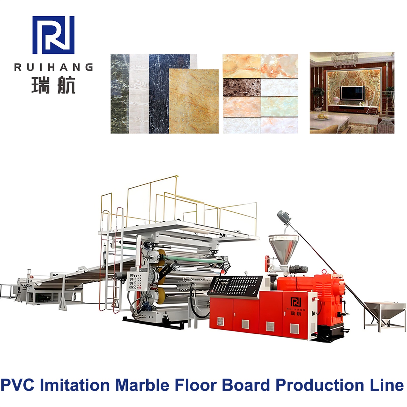 Next-Generation PVC Marble Sheet Extrusion Line