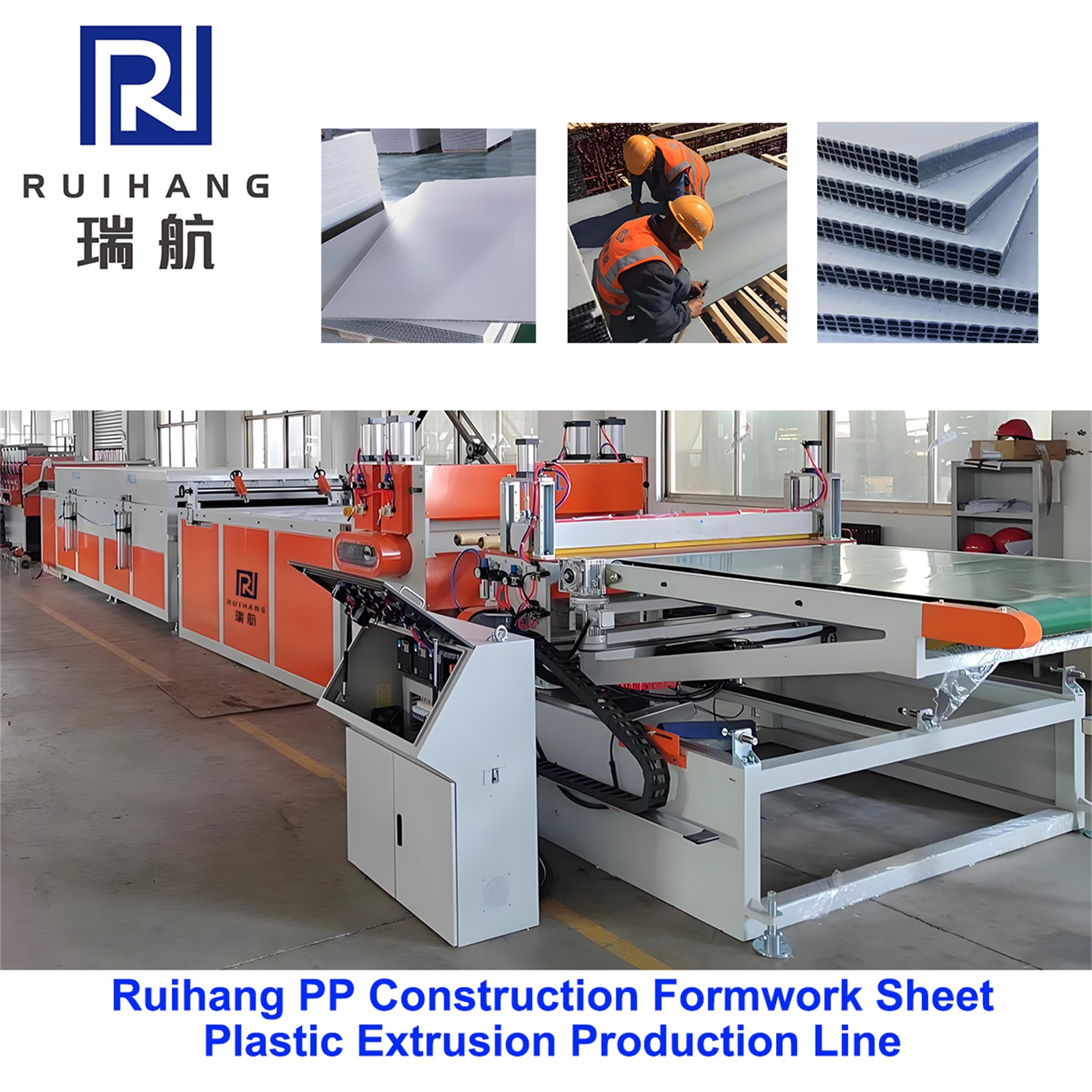 PP Hollow Plate Building Formwork Extrusion Line