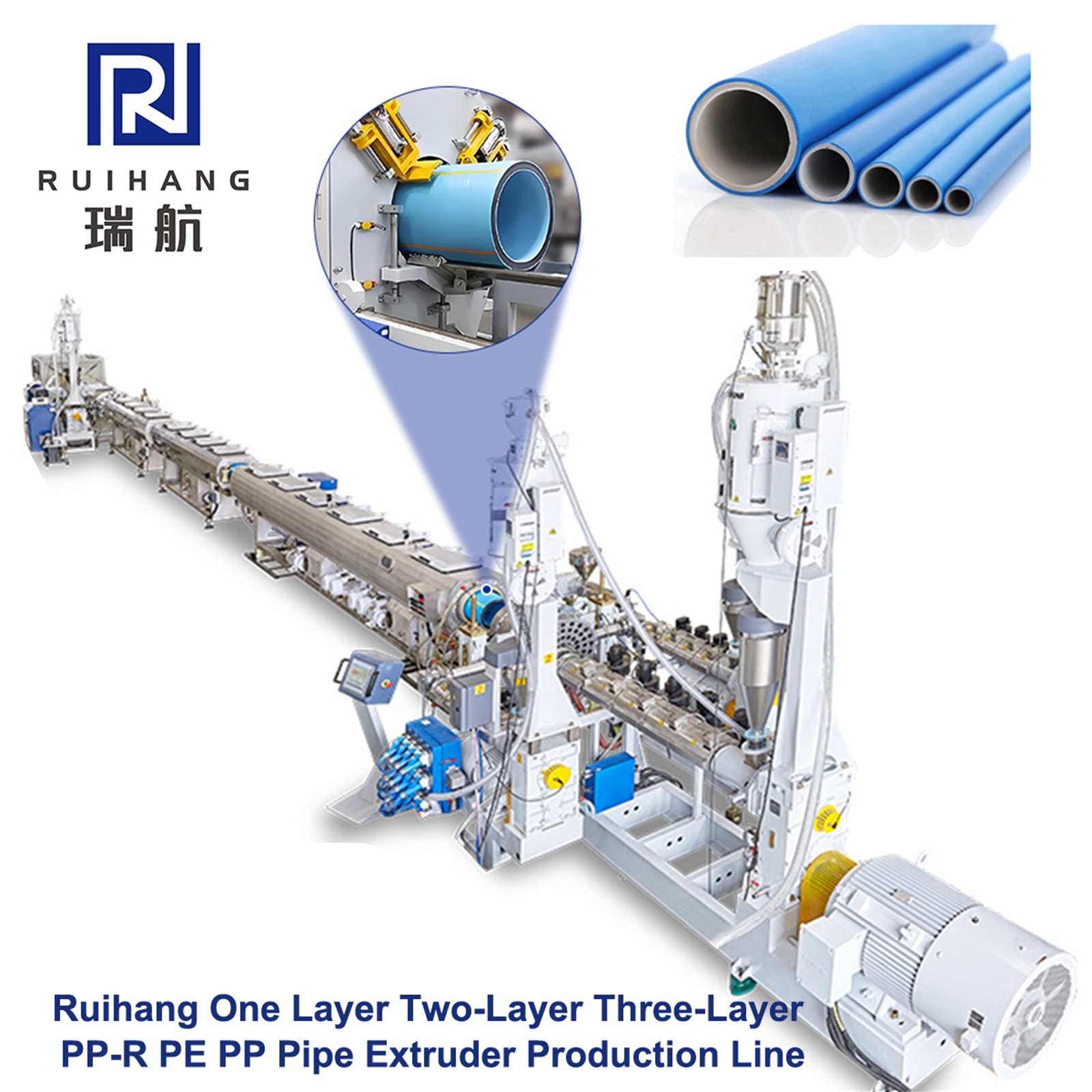 Next-Generation PE/PERT/PPR Pipe Extrusion Line
