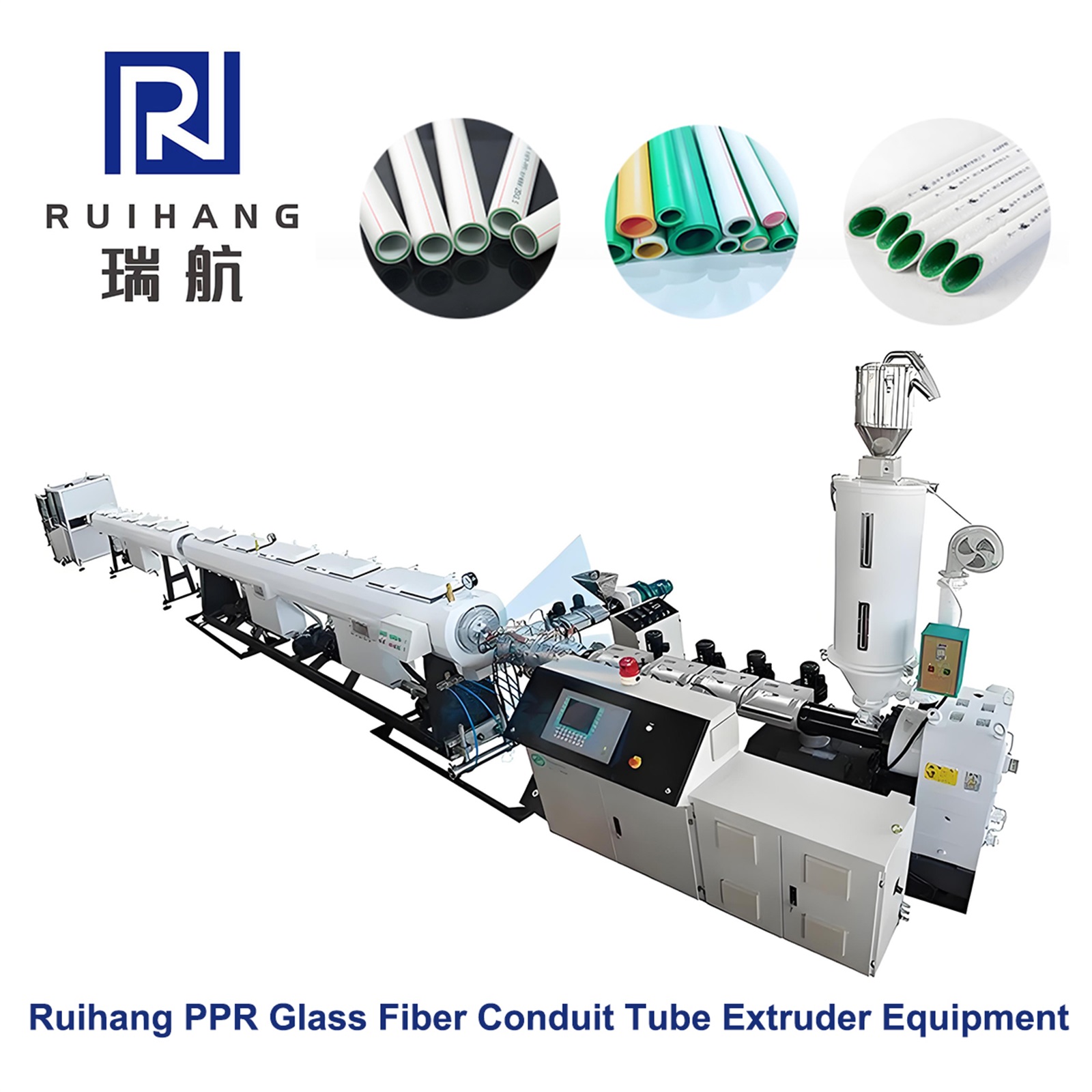 PPR fiberglass tube production line