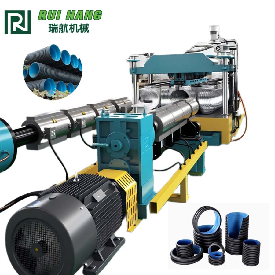 Next-Generation HDPE Double Wall Corrugated Pipe Extrusion Line