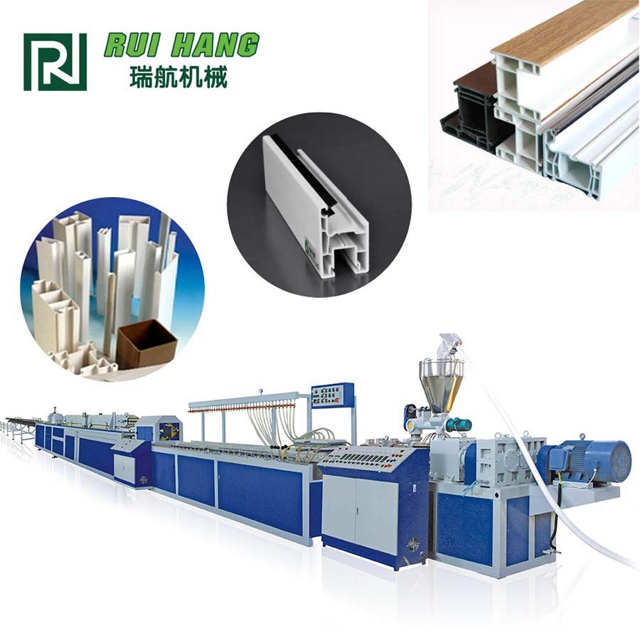 Next-Generation PVC Window&Door Profile Extrusion Line