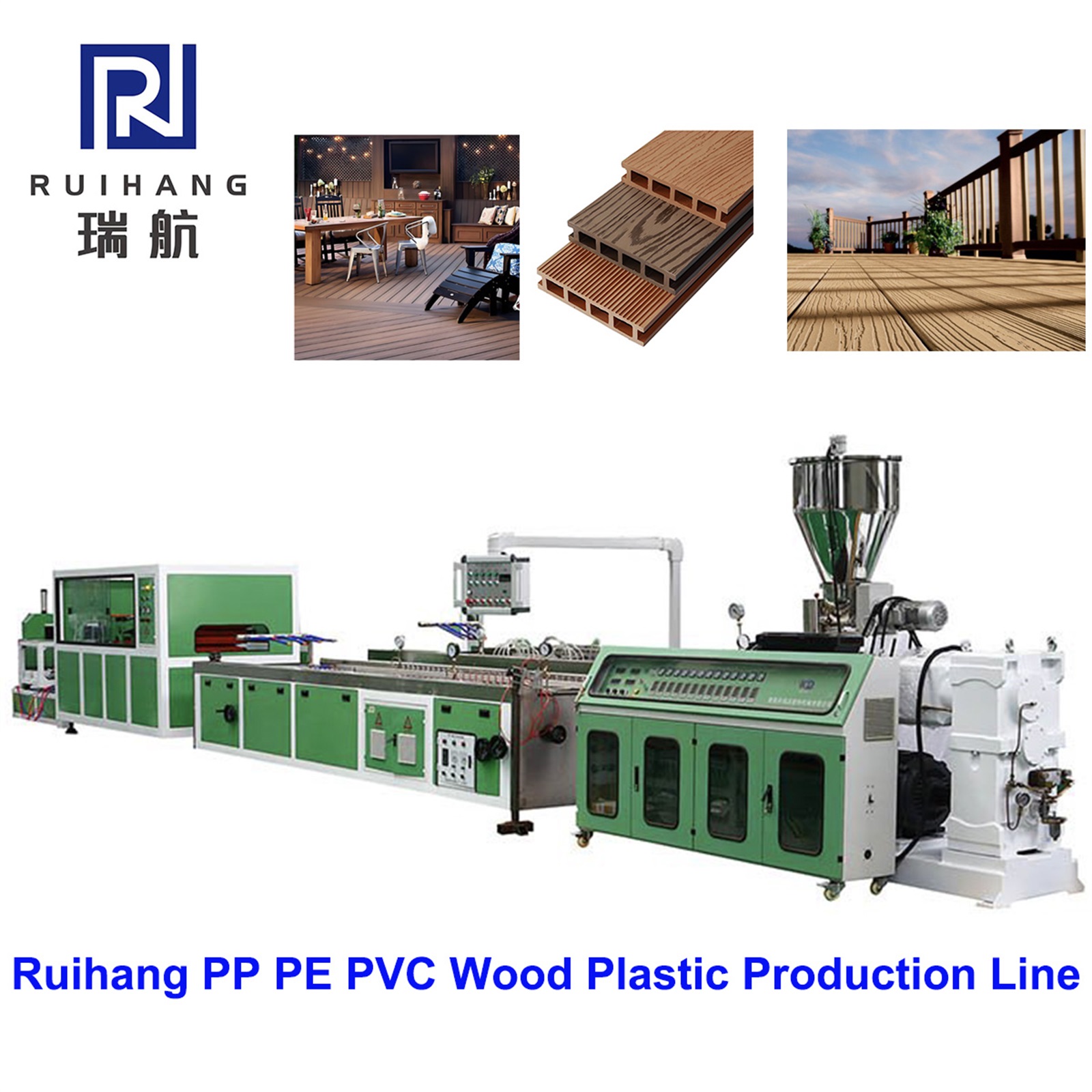 Next-Generation WPC Profile Extrusion Line (2)