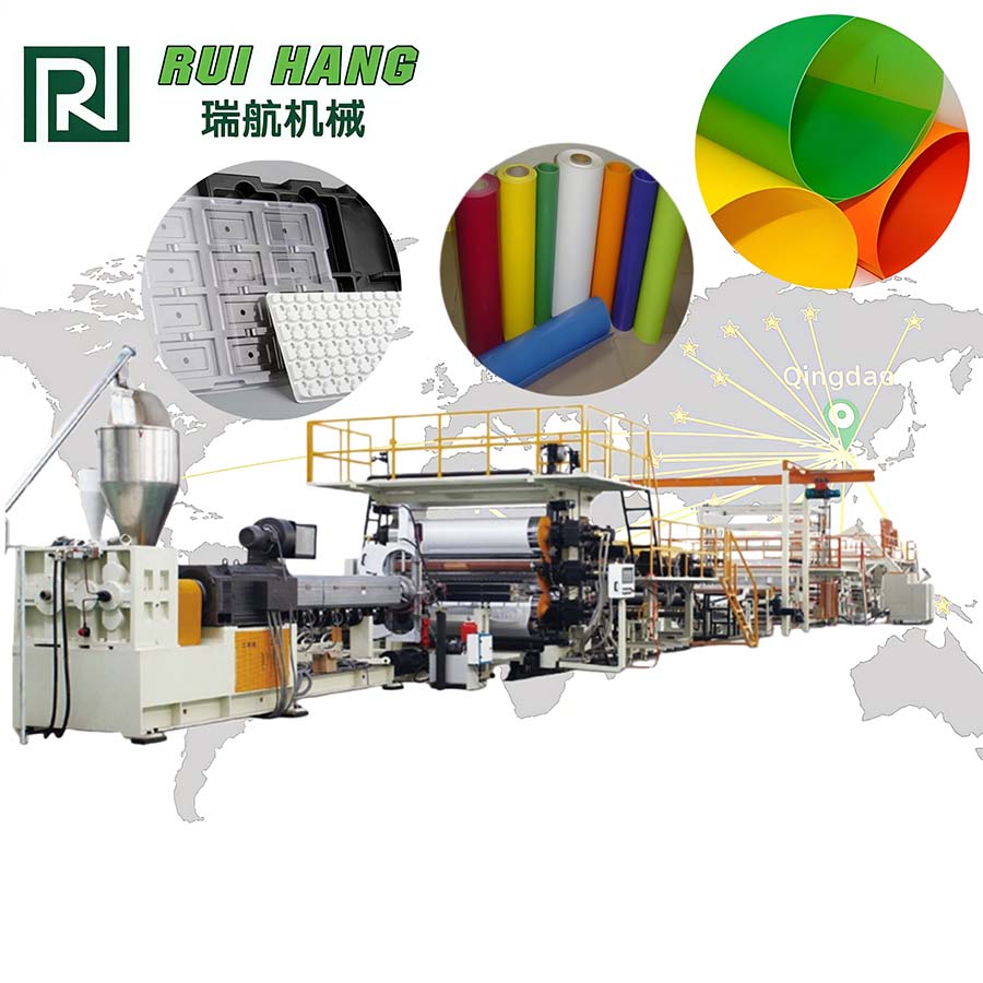 PP/PE/PS/ABS sheet extrusion line