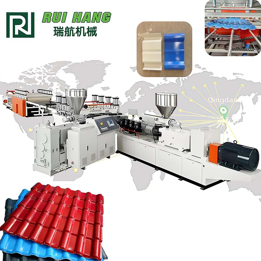 Next-Generation PP/PVC Corrugated Roof Board Extrusion Line